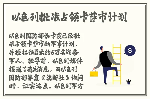 好男人资源在线影院免费观看