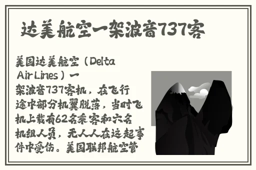 精东视频影视传媒制作精品