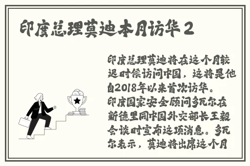 外国人又叫又痛