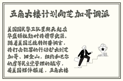 日批视频大全在线观看 免费