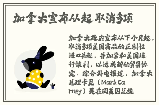 手撕荣荣的那个地方