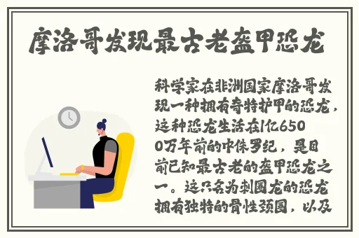 中文日产幕一二三四区