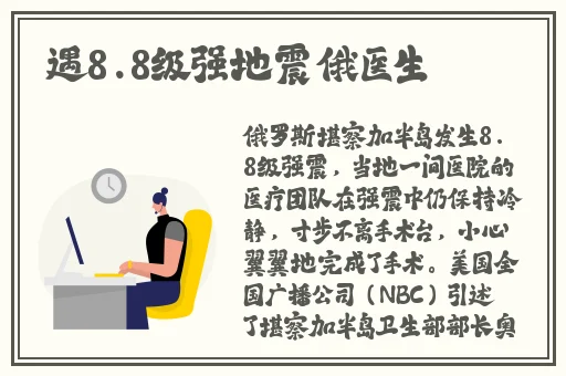 老阿姨哔哩哔哩b站肉片入口