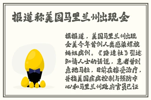 2019国产精品每日更新
