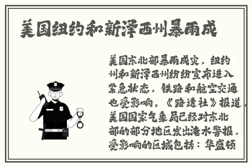 日本一卡二卡