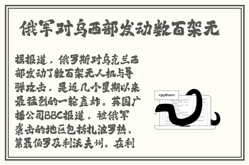 日日噜狠狠天天噜噜噜噜