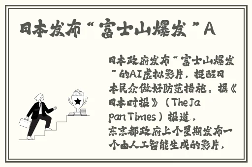 国产精品 中文字幕 亚洲 欧美