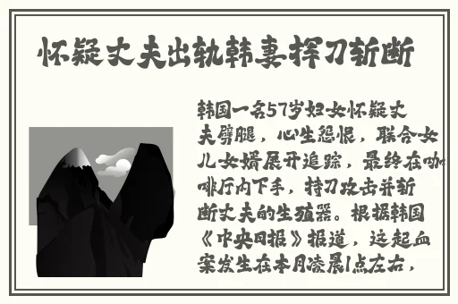 不良APP免费软件下载